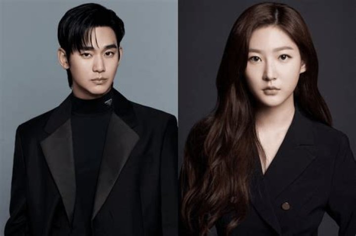Unraveling The Kim Soo Hyun Girlfriend List: A Glimpse Into The Heartthrob's Romantic Life