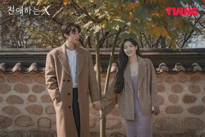 Unraveling The Romance: Are Kim So Hyun And Hwang In Yeop Dating?